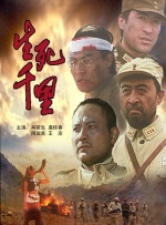 我朋友的妻子2